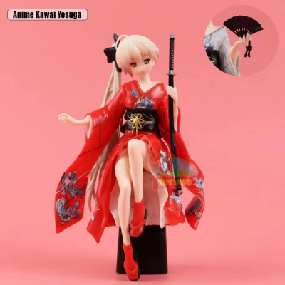 Anime Kawai Yosuga